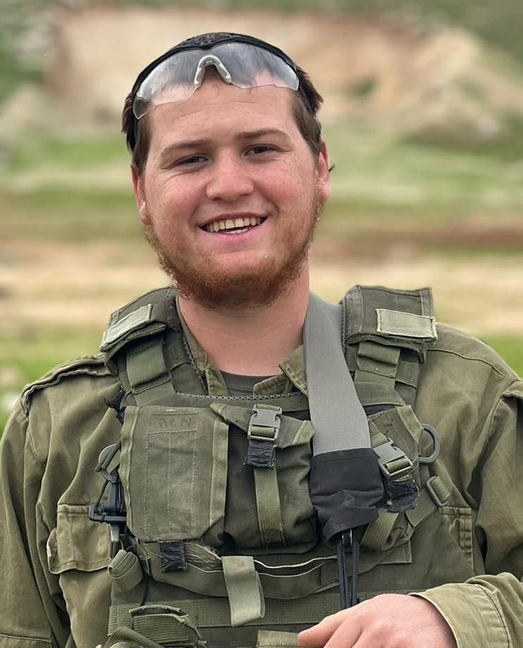 סמ"ר משה שמואל נול ז"ל (צילום: דובר צה"ל) סמ"ר משה שמואל נול ז"ל