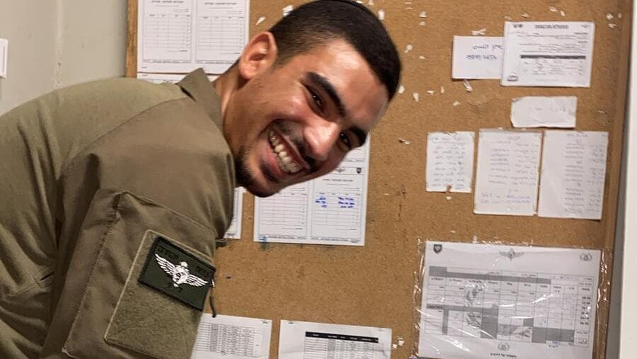 סמ"ר נועם אהרון מסגדיאן