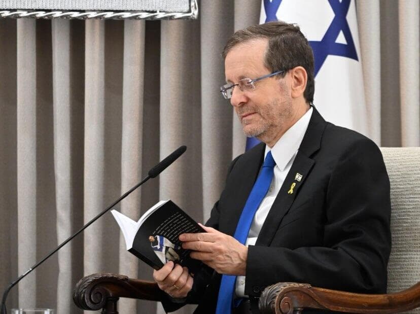 צילום: דוברות הנשיא נשיא המדינה ואלי שרעבי