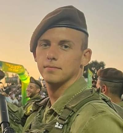 סמ"ר עמית כהן ז"ל (צילום: דובר צה"ל) סמ"ר עמית כהן ז"ל