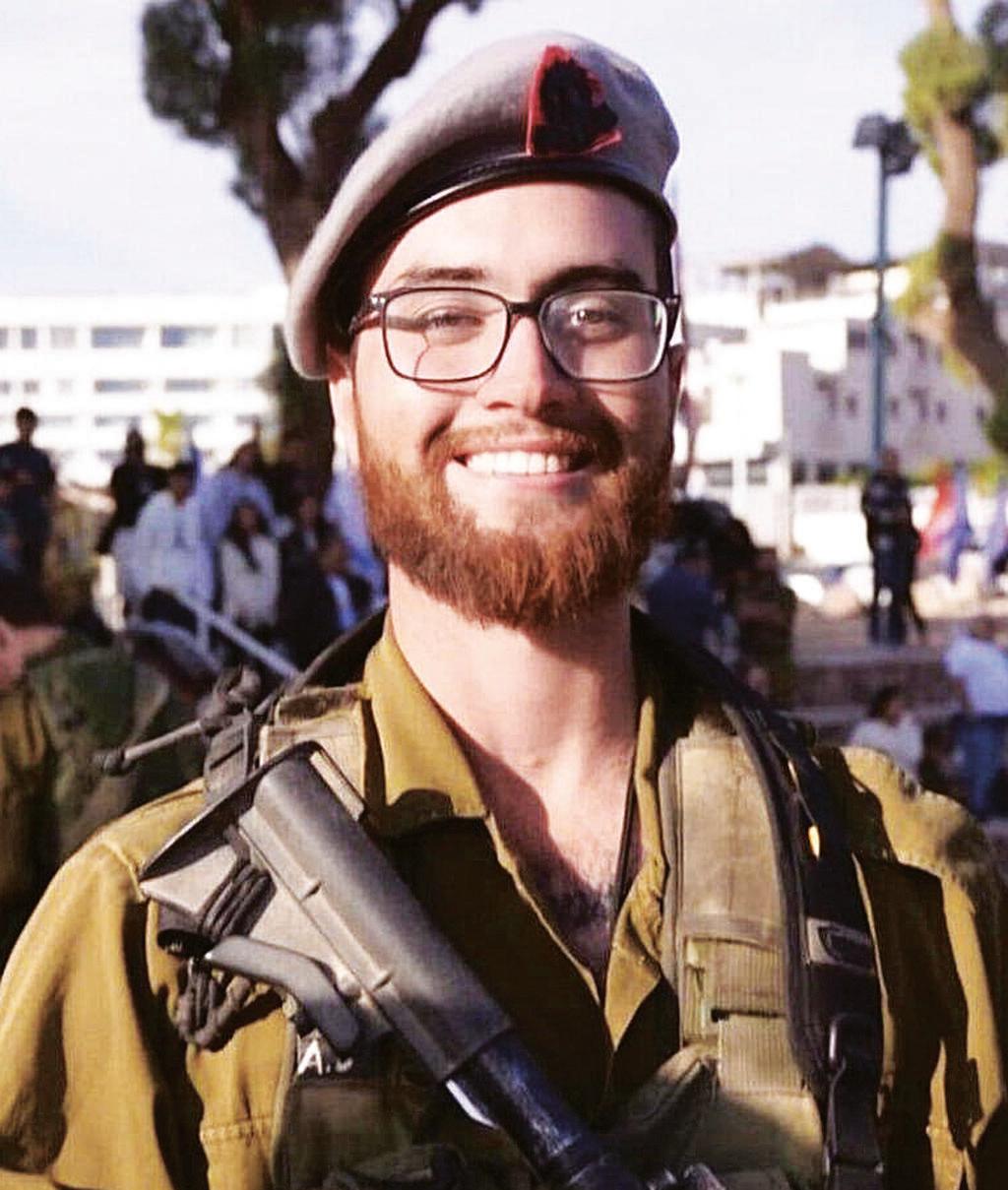סמ"ר אלון דוידוב ז"ל