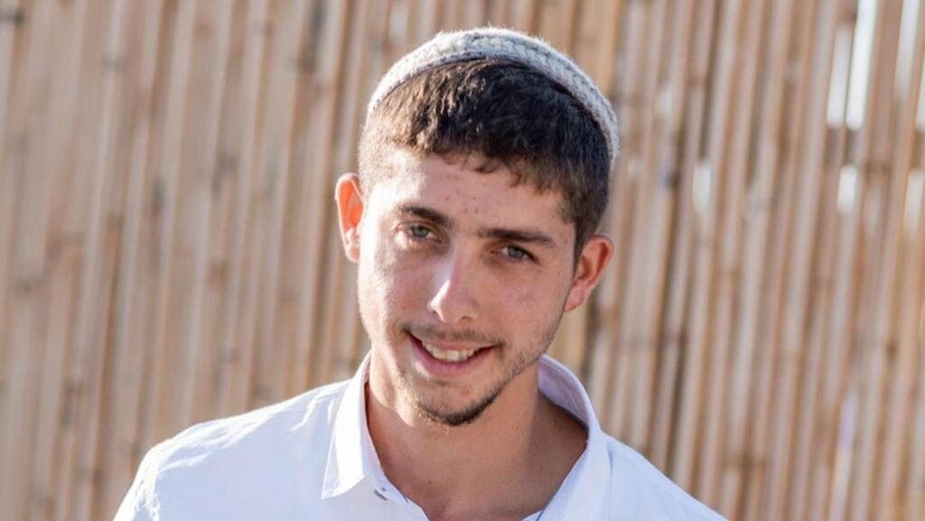 סמ"ר יהודה דרור יהלום ז"ל