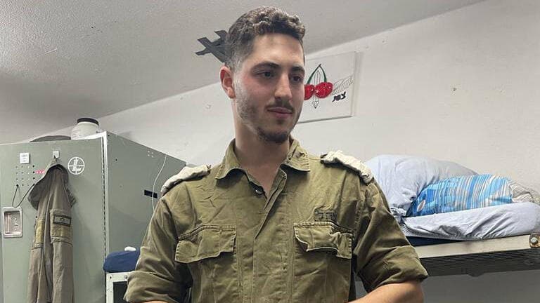 סרן אלון סקאג'יו ז"ל