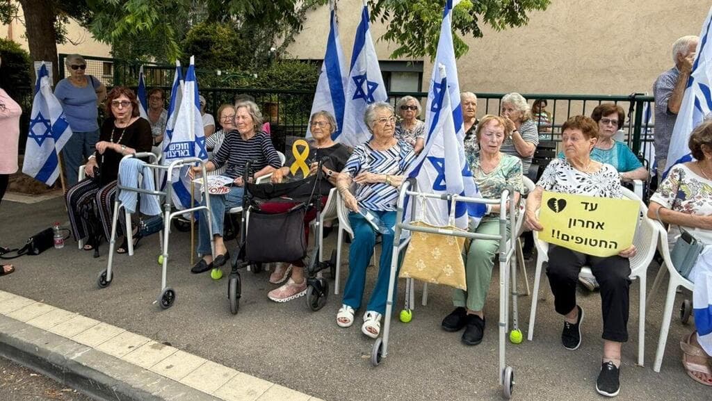 הפגנת "יום עצירה" במשען כרמל