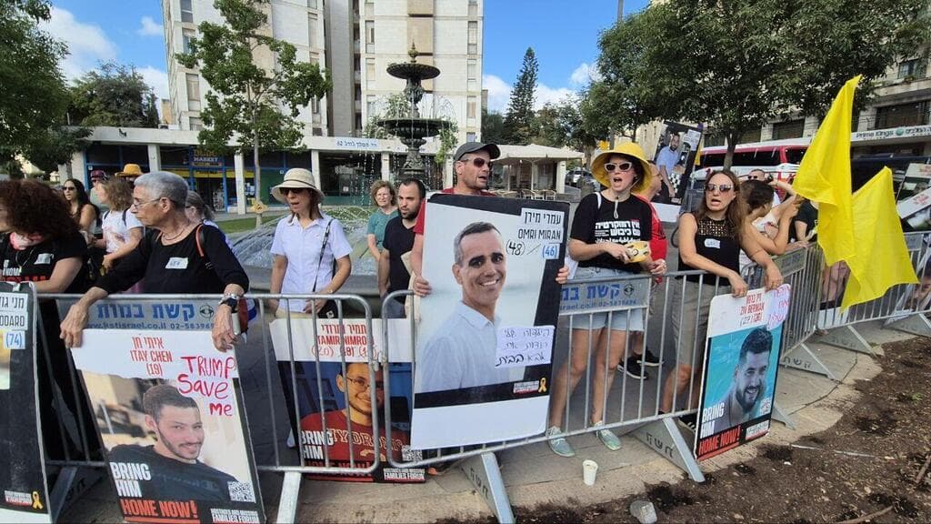 מחאה במאהל החטופים בירושלים - יום העצירה למען החטופים