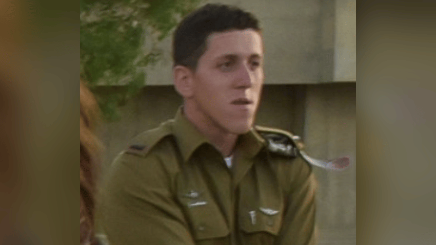 סגן אורי גרליץ ז"ל ( צילום: אתר צה"ל) סגן אורי גרליץ ז"ל