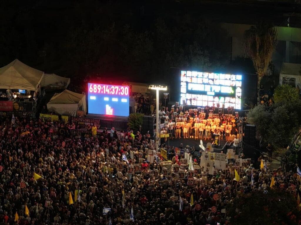 צילום: יאיר פלטי עצרת בכיכר החטופים ביום המחאה