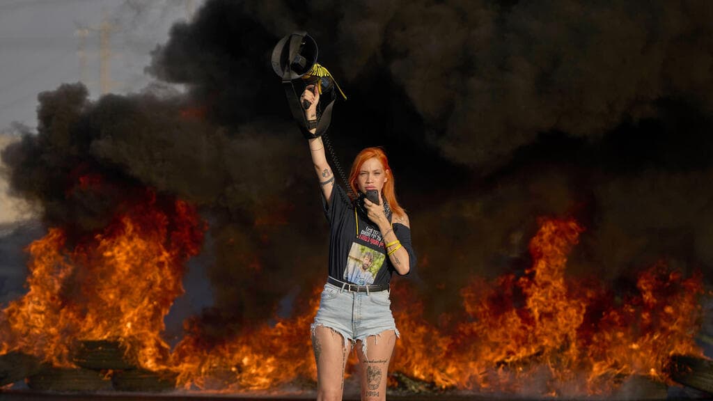 צילום: AP Photo/Ohad Zwigenberg מחאה ליד לוד