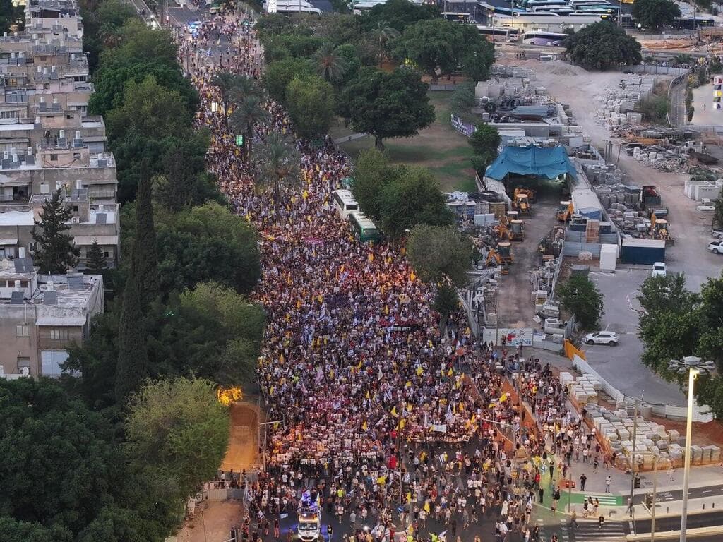 צילום: אביב אטלס צעדה מסבידור לכיכר החטופים בתל אביב