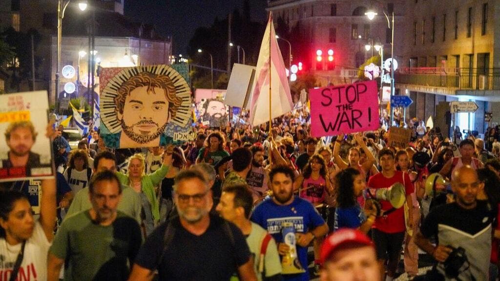 צילום: שלו שלום מחאת להחזרת החטופים בירושלים