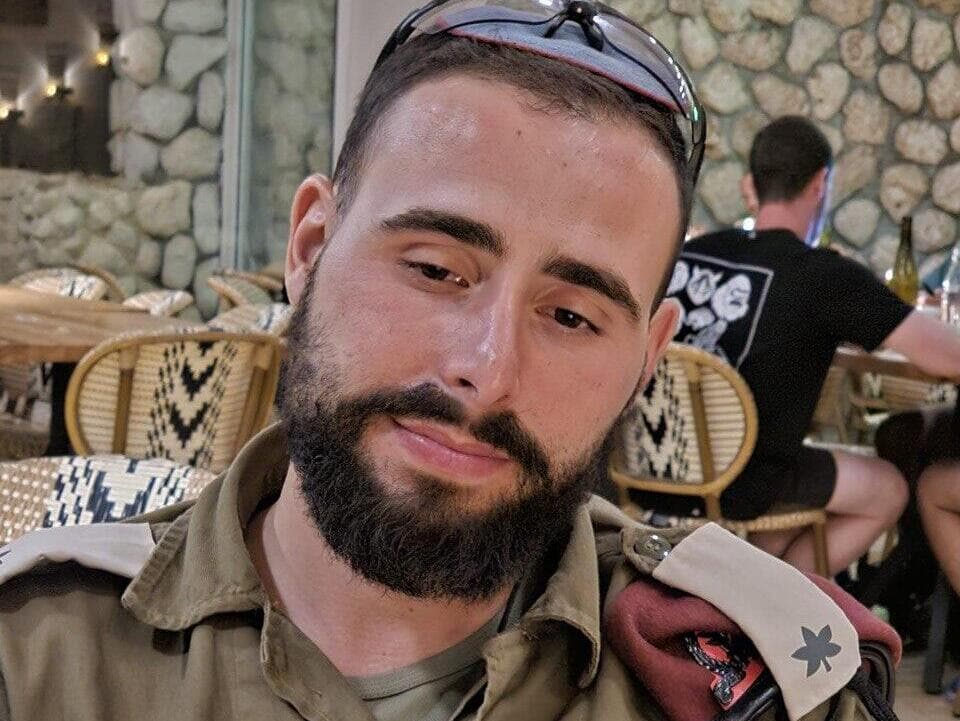רס"ן אומרי-חי בן משה ז"ל רס"ן אומרי-חי בן משה ז"ל