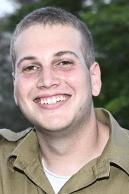 סמל אורן הרשקו ז"ל
