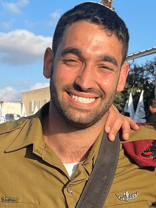 סגן איתן אבנר בן יצחק ז"ל