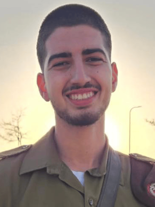 סגן רון אריאלי ז"ל (צילום: דובר צה"ל) סגן רון אריאלי ז"ל