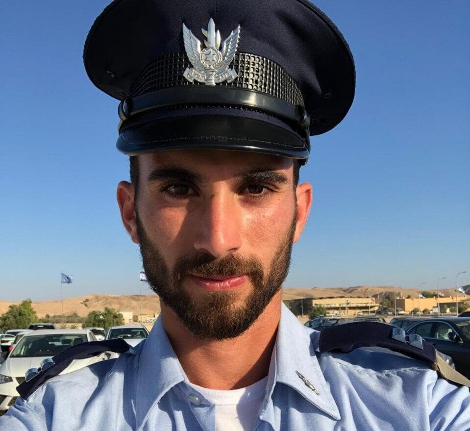 סרן רום שלומי ז"ל