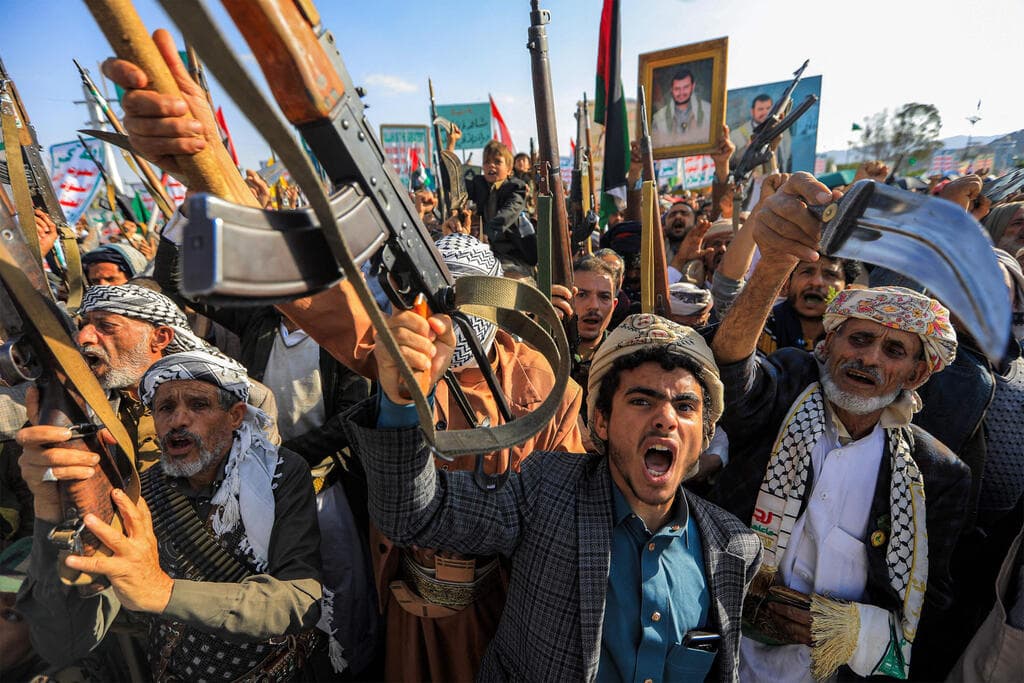 הפגנת חות'ים בתימן