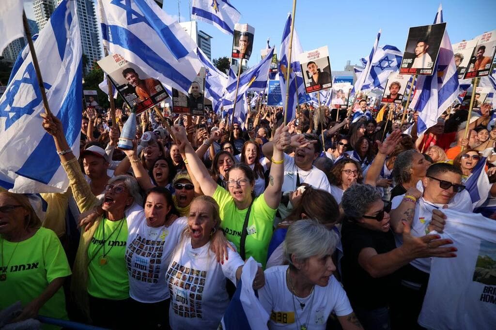כיכר החטופים תל אביב