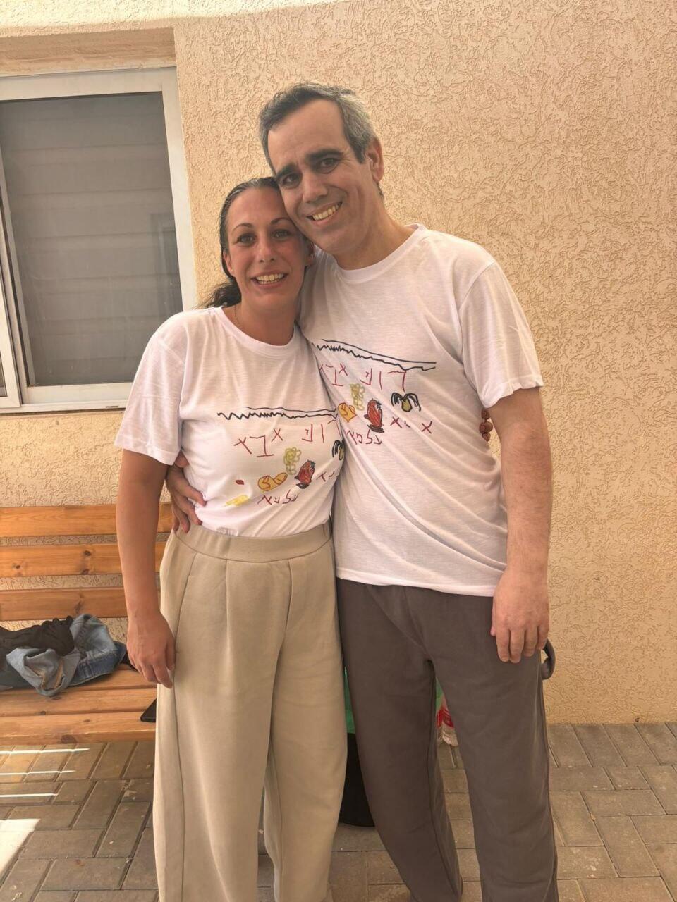 עמרי מירן 