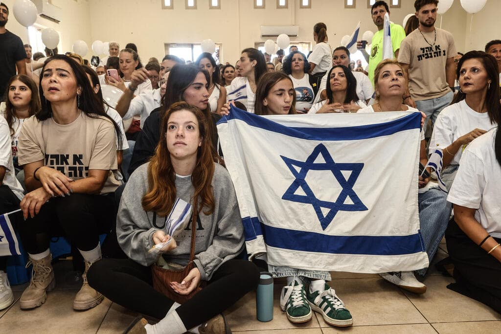 משפחתו של אלון אהל