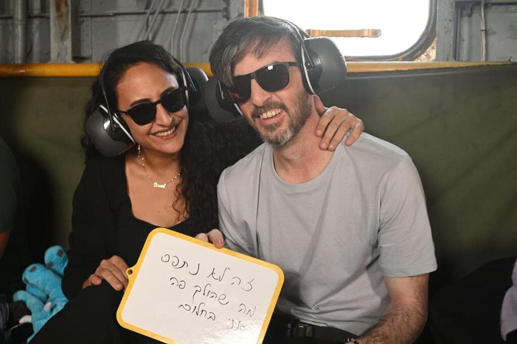 דוד קוניו עם אשתו שרון, והמסר שבו כתב: "זה לא נתפס מה שקורה פה, אני בחלום" (צילום: דובר צה"ל) דוד ושרון קוניו