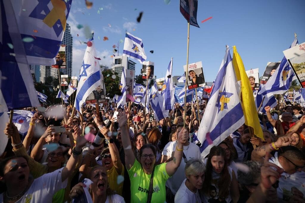 כיכר החטופים תל אביב