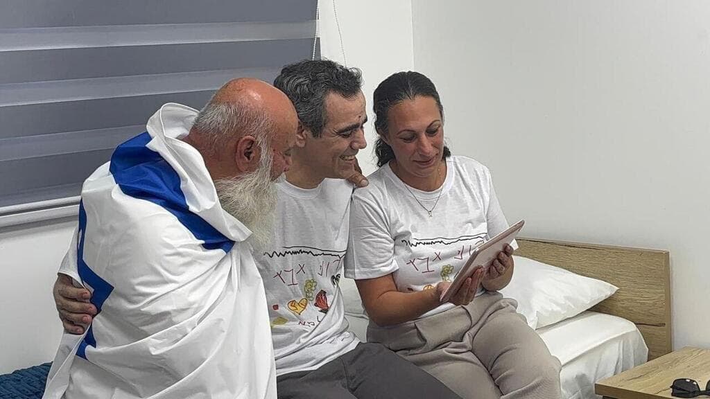 עמרי מירן 