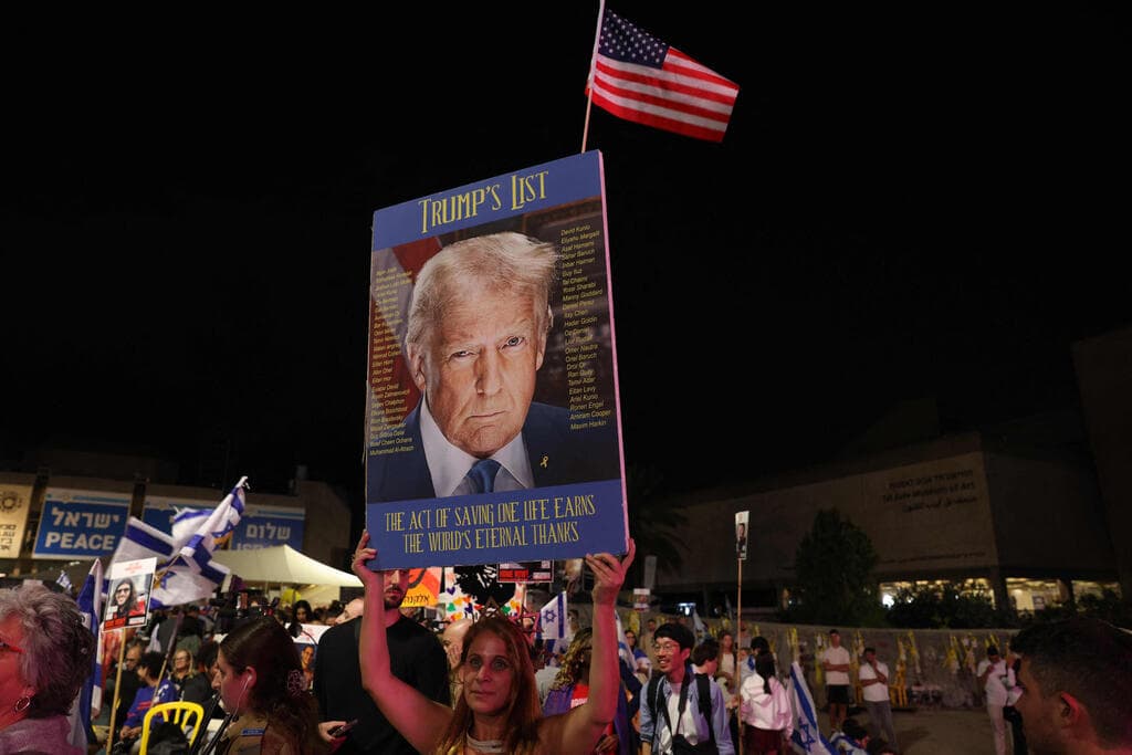תל אביב כיכר החטופים 