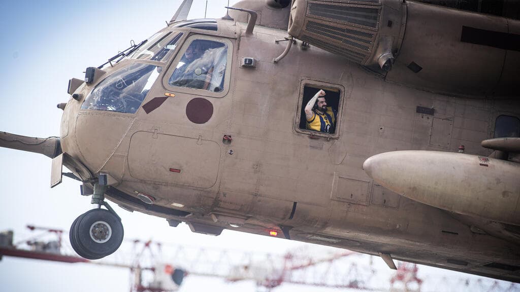 צילום: אביגיל עוזי זיו ברמן