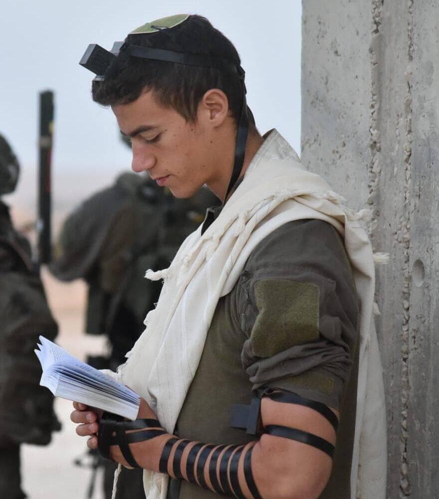 רס"ל יוסף מלאכי גדליה