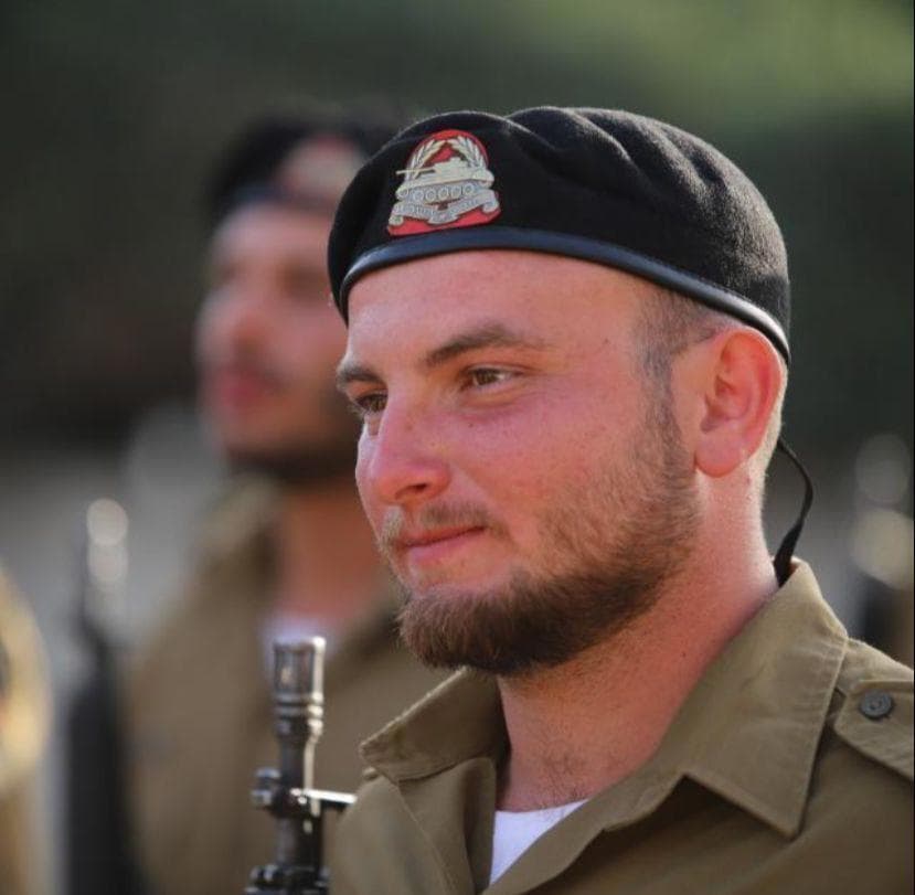 עידו הרוש ז"ל