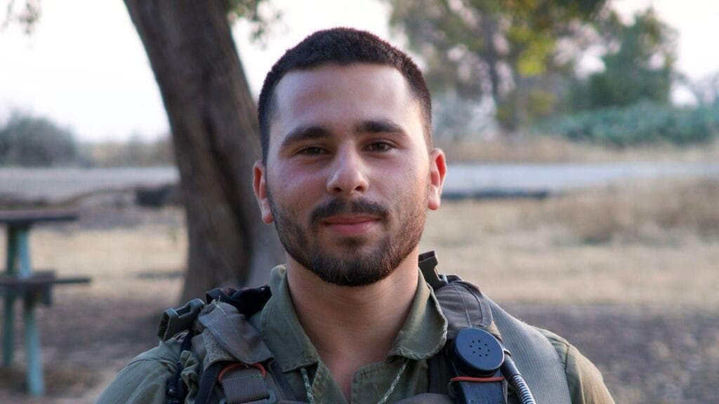 סמ"ר רועי דאוי