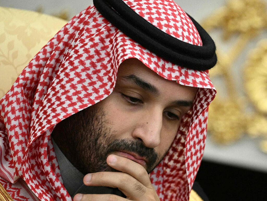 טראמפ ובן סלמאן