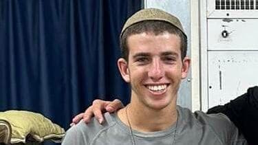 רב"ט יונתן אלעזרי ז"ל