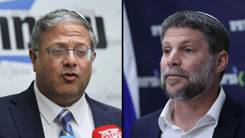 צילום: אלכס קולומויסקי ח"כ בצלאל סמוטריץ' וח"כ איתמר בן גביר