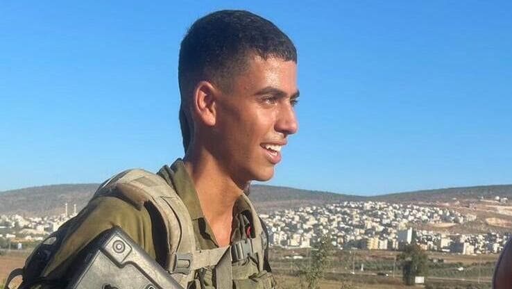 אדיר טהר ז"ל