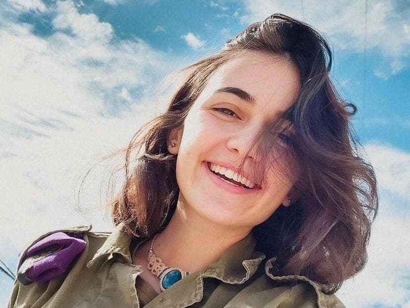 סמל (מיל') עדי אודיה ברוך