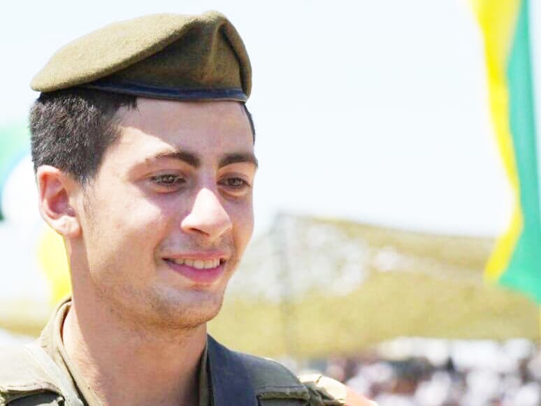 סמל גיא בזק ז"ל