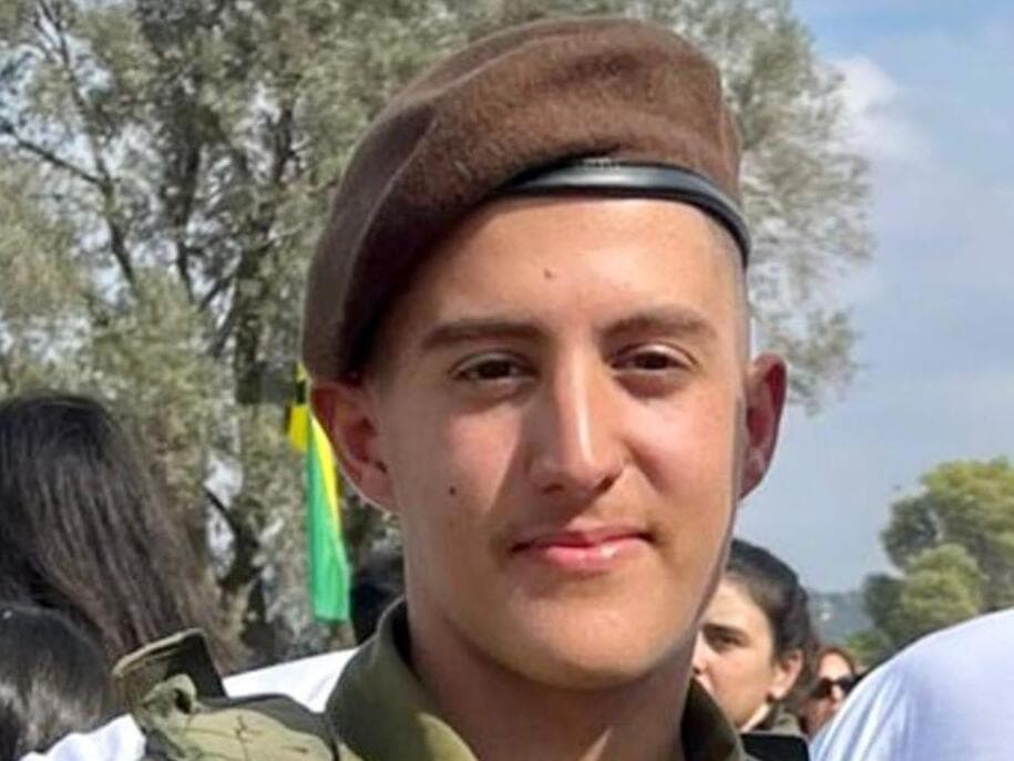 ברק יעקב בן דוד ז"ל