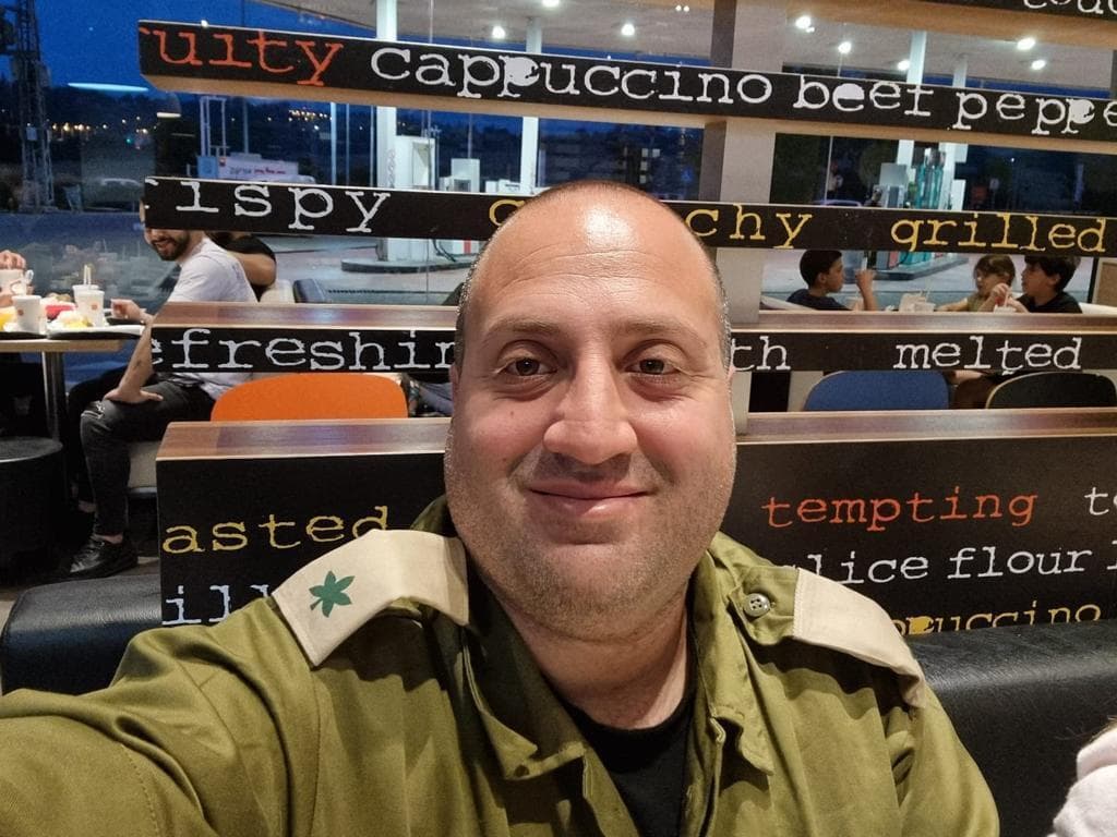 גל הד - יד לבנים - נוי שוש ז"ל