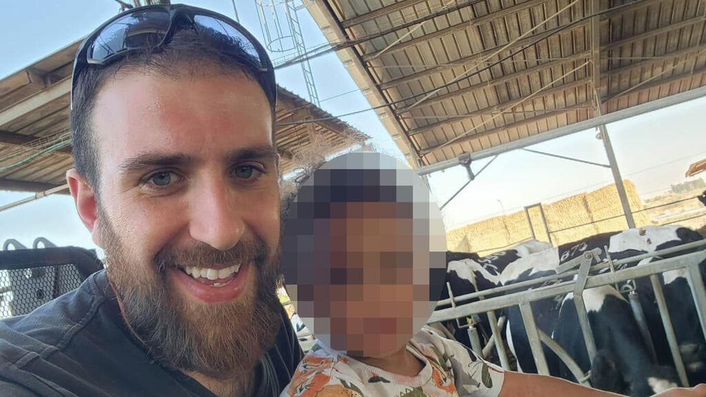 אורן  גולדין 