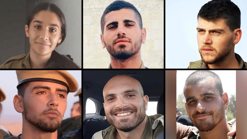 ירון שי, חביב קיעאן, שיר שלמה, תומר נגר, עמרי יוסף דוד, חיים סבח