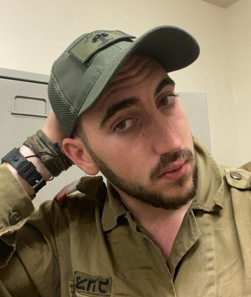 סמל בר רוזנשטיין (באדיבות המשפחה) יד לבנים, גל- הד, בר רוזנשטיין ז"ל