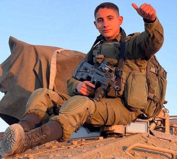 סמל עידו ביננשטוק ז"ל