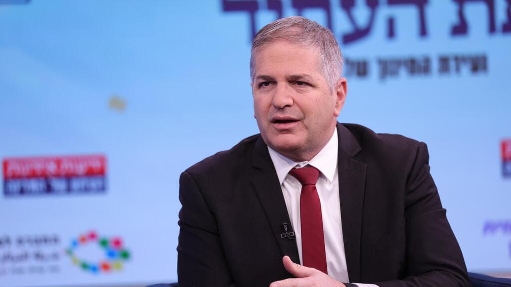 ועידת החינוך של המדינה