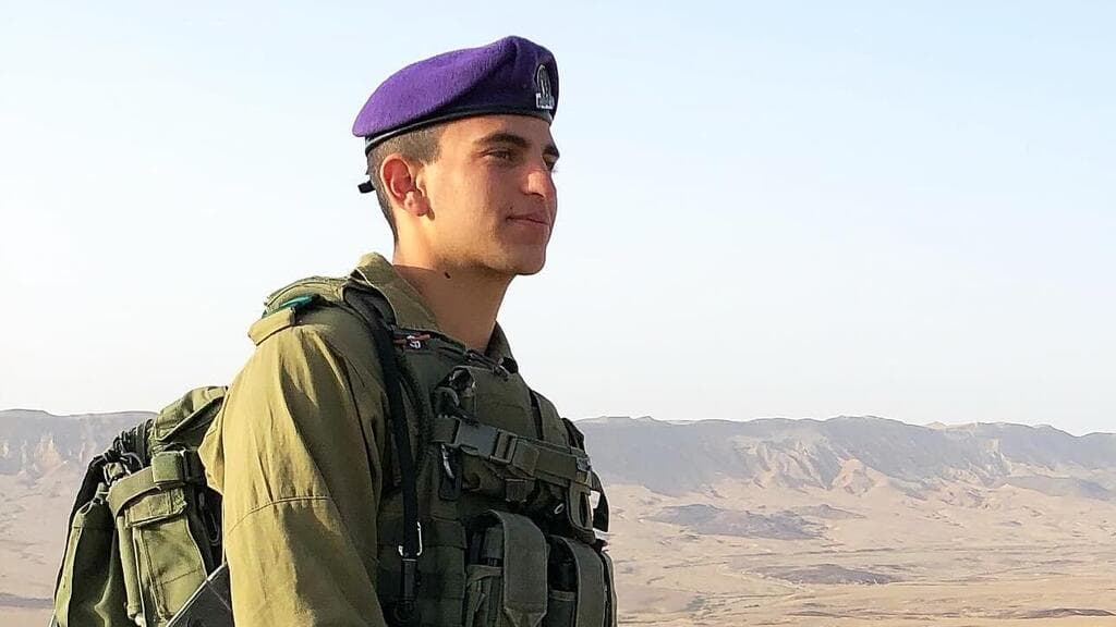 יד לבנים, גל- הד, אדיר פורטוגל ז"ל