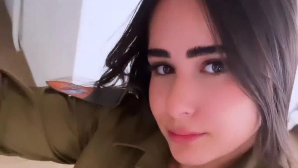 טוראי אופיר דוידיאן ז"ל