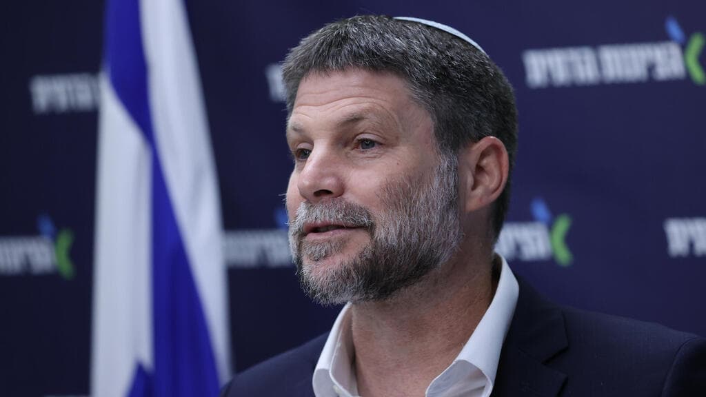 בצלאל סמוטריץ'