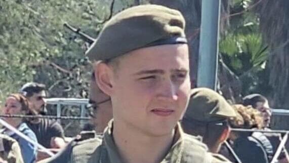 סמ"ר דנילו מוקנו ז"ל