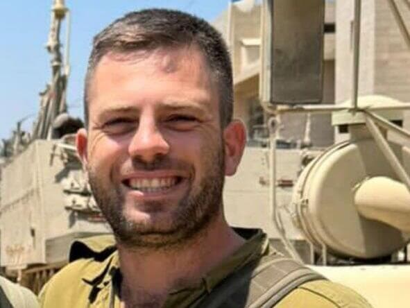 רס"ר (במיל') נדב אלחנן נולר ז"ל