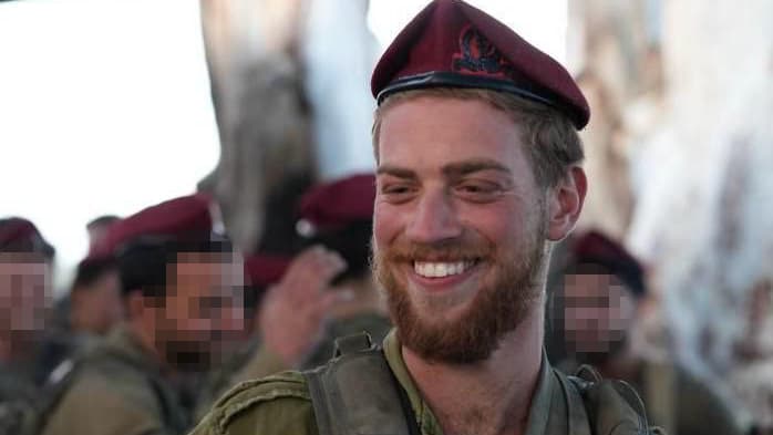 עפרי יפה ז"ל ( צילום: באדיבות המשפחה) סמ"ר עפרי יפה ז"ל